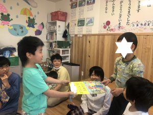 7